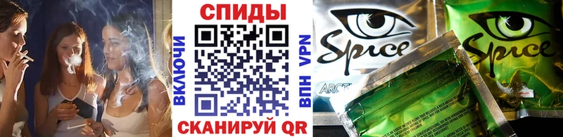 БУТИРАТ бутик  Анапа 