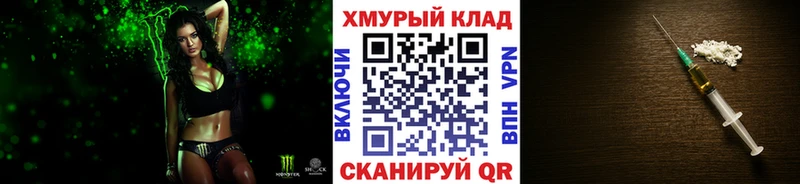 Героин Афган  Анапа 