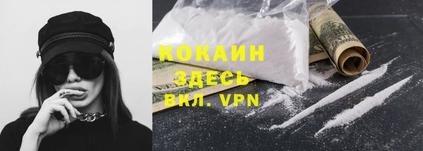 прущая мука Алексеевка