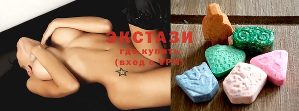 прущие грибы Алексин