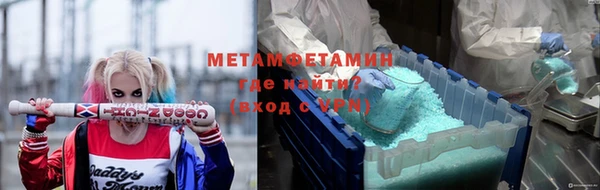 метадон Алзамай