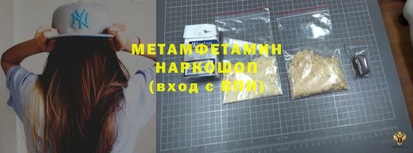 метадон Алзамай