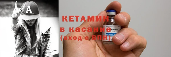 метадон Алзамай
