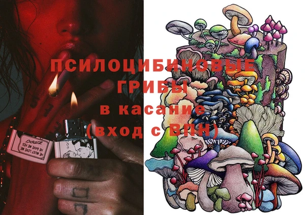 прущая мука Алексеевка