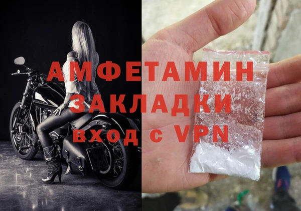 метадон Алзамай