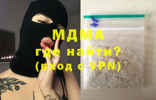метадон Алзамай