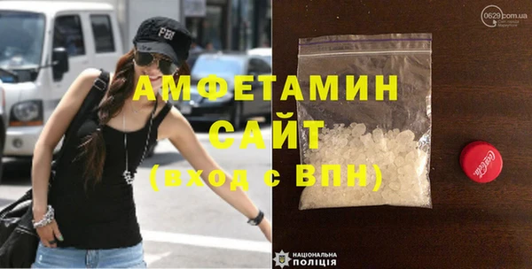 прущие грибы Алексин