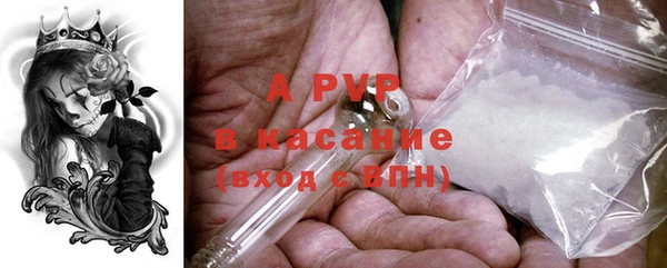 прущая мука Алексеевка