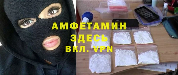 прущая мука Алексеевка