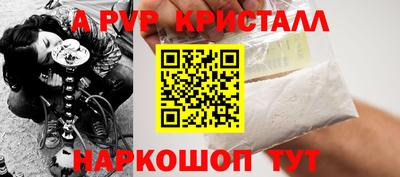 амфетамин Азнакаево