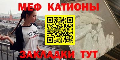 СК Абакан