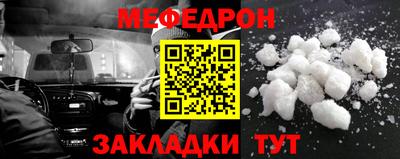 амфетамин Азнакаево