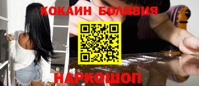 СК Абакан