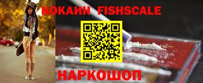 амфетамин Азнакаево