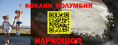 амфетамин Азнакаево