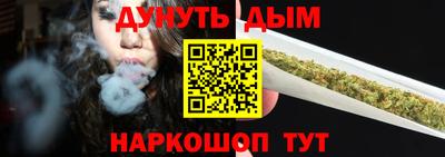 индика Анапа