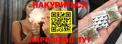 амфетамин Азнакаево