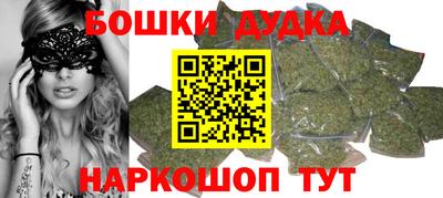 амфетамин Азнакаево