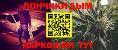 амфетамин Азнакаево