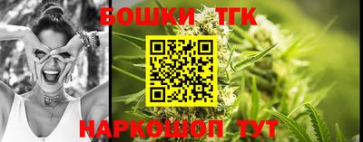 spice Абинск