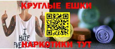 СК Абакан