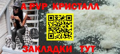 амфетамин Азнакаево