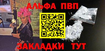 СК Абакан