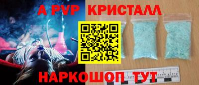 амфетамин Азнакаево