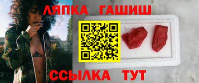 СК Абакан
