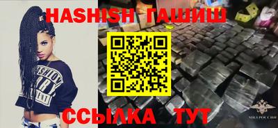 экстази Ангарск