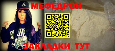амфетамин Азнакаево