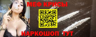 СК Абакан
