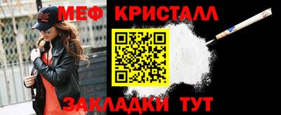 СК Абакан