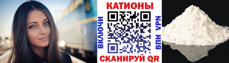 продажа наркотиков  Анапа  Меф кристаллы 
