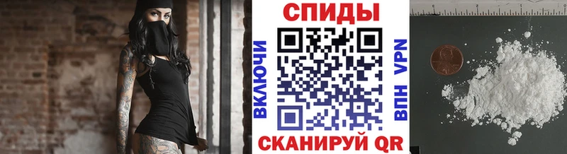 Метамфетамин кристалл  как найти наркотики  ОМГ ОМГ ссылка  Анапа 