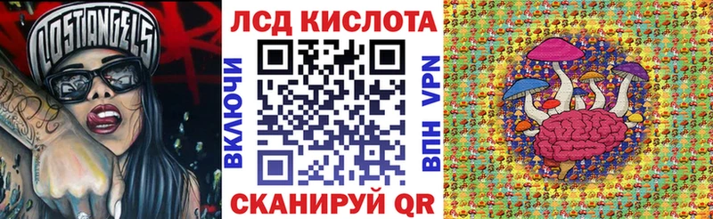 Марки NBOMe 1,8мг  МЕГА   Анапа 