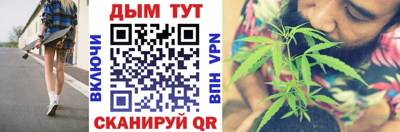 blacksprut онион  где можно купить   Анапа  Бошки марихуана гибрид 